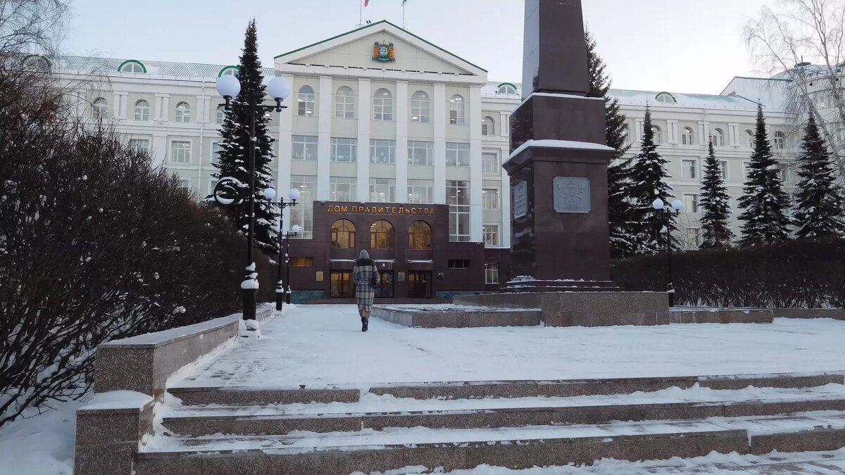     Омский предприниматель купил в Тюмени здание, которое принадлежит правительству ХМАО. Речь идет о представительстве.