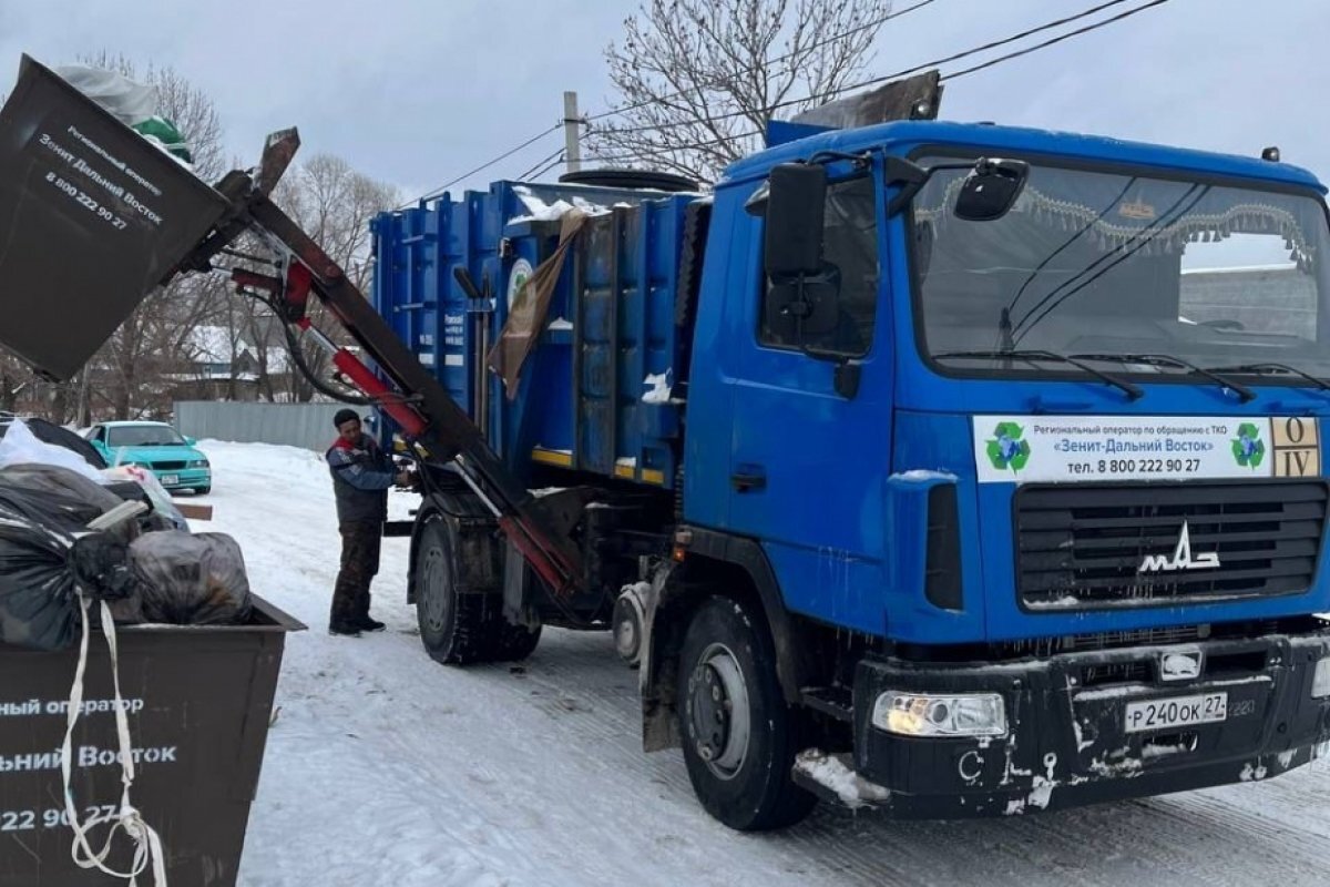 График вывоза мусора изменят в Хабаровском крае на новогодние праздники |  Аргументы и факты - Хабаровск | Дзен