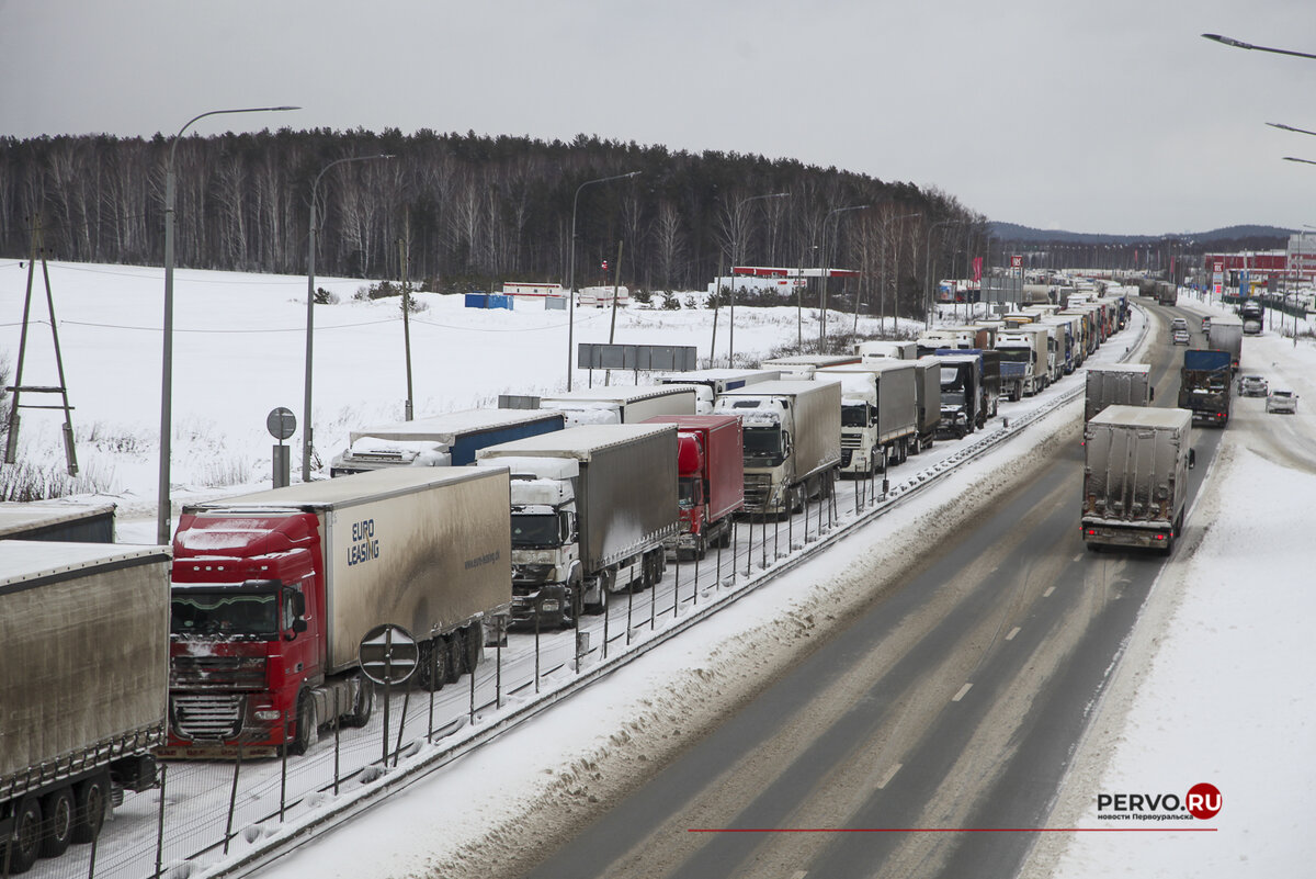 Федеральная трасса Пермь-Екатеринбург закрыта второй день подряд | новости  Первоуральска | Дзен