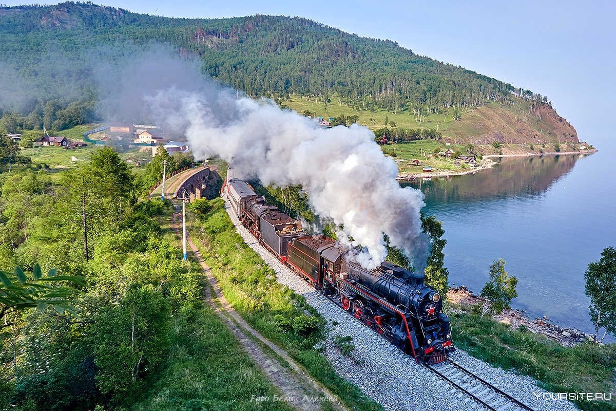 Фото с Яндекса