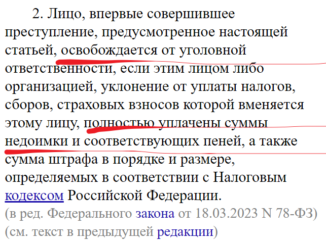 Сегодня в выпуске:  — Инфляция никак не успокоится! — Стратегический нефтяной резерв. За сколько продавали и за сколько покупают?-8