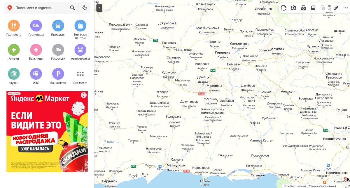 Вот такая картография у Яндекса