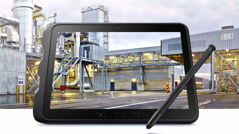    Samsung Galaxy Tab Active Pro