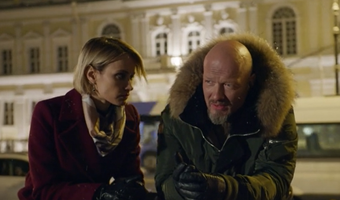 Алена Коломина и Никита Панфилов