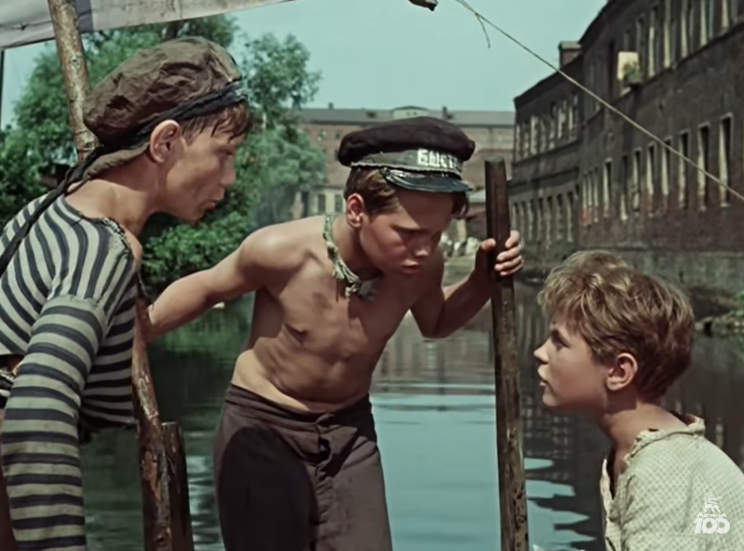 Кадр из фильма «Верные друзья» (1954). Скриншот.