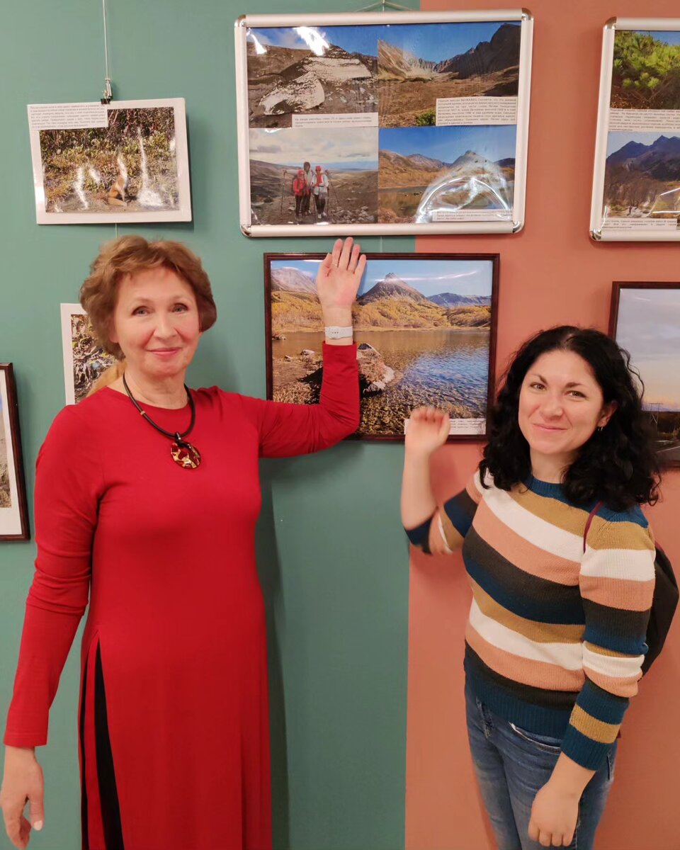 На открытии выставки «Знакомьтесь – Камчатка» Людмилы Симоновой