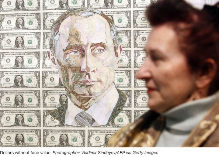 Скриншот статьи с сайта bloomberg.com.