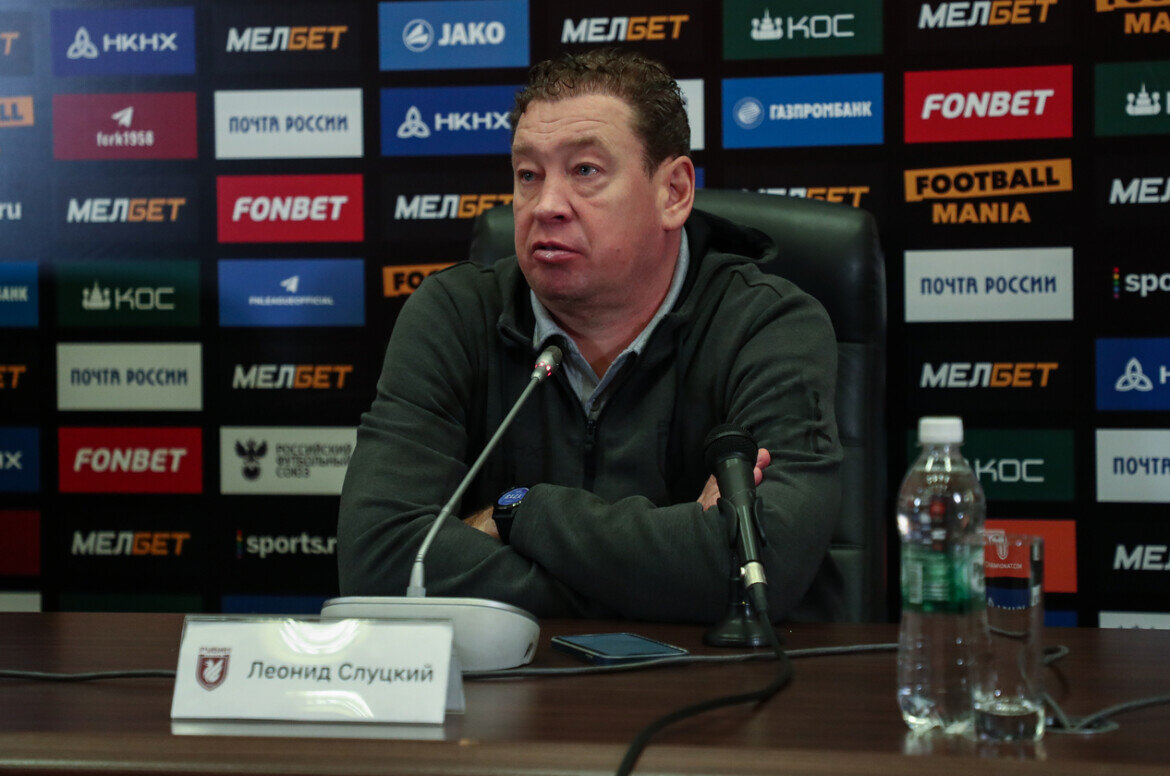 ​Фото: rubin-kazan.ru