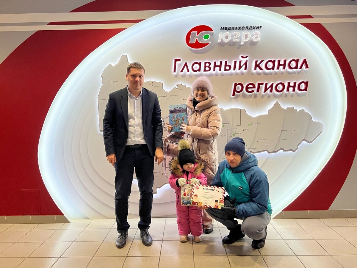    Новогодний маскарад
