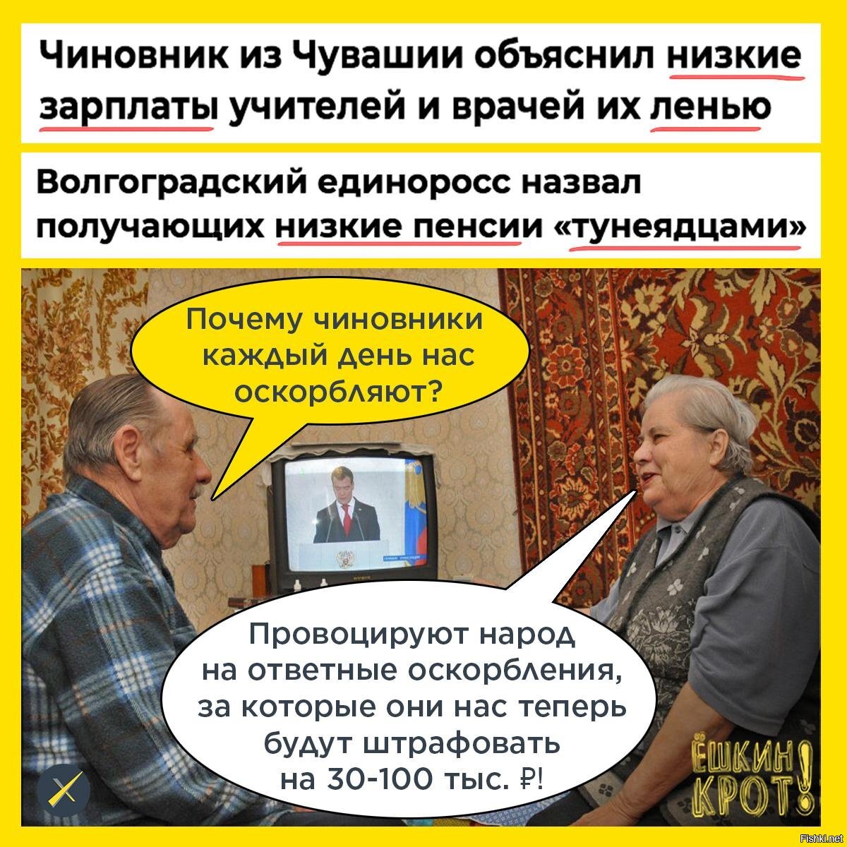 Почему человек ничего не понимает. Никогда никому не пытайся угодить. Делать вид что ничего не знаешь. Однажды ты поймешь. Цитаты.