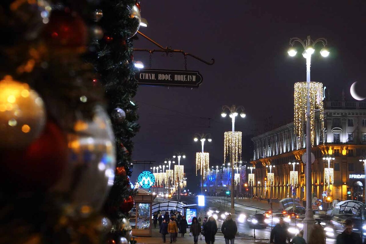 В Гомеле к Новому году запустили конкурс фото и видео «Гомель  новогодний-2024» | NPR.BY - Наш Портал | Дзен