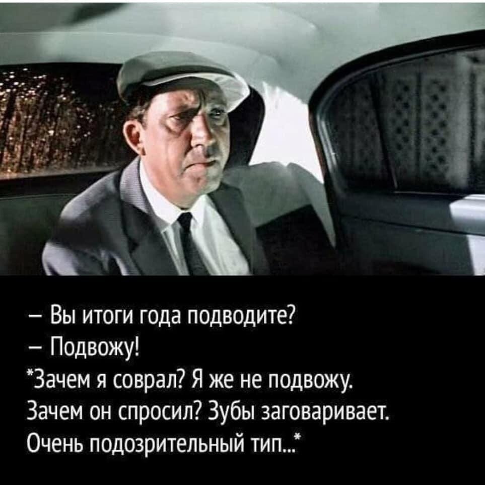 Вот так хочу