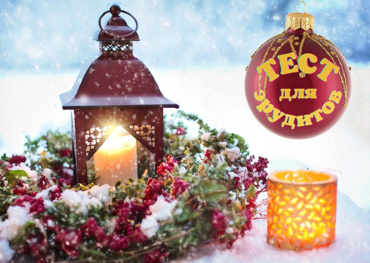 Источник изображения: pixabay.com, дизайн автора публикации