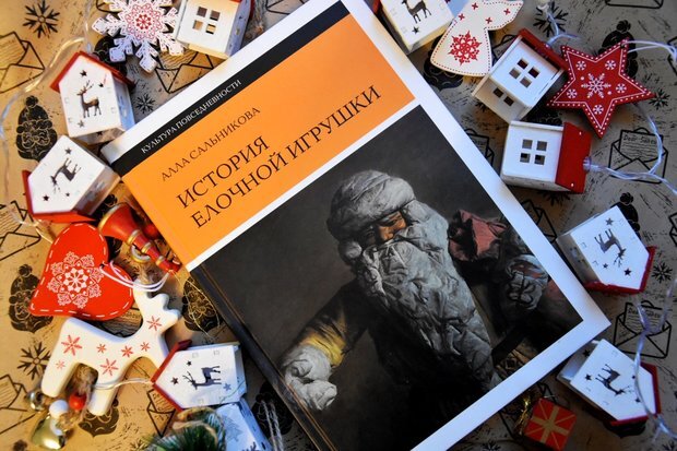 realnoevremya.ru / Екатерина Петрова 