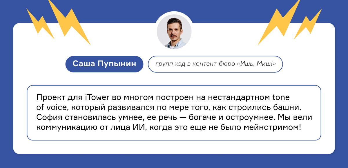 Искусственный интеллект. Торговый робот. Торговый робот. Робот банкир. Робот трейдер.