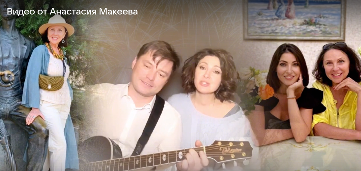 скрин