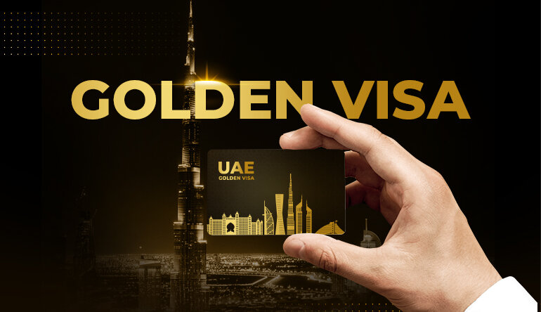 Golden Visa в Дубае