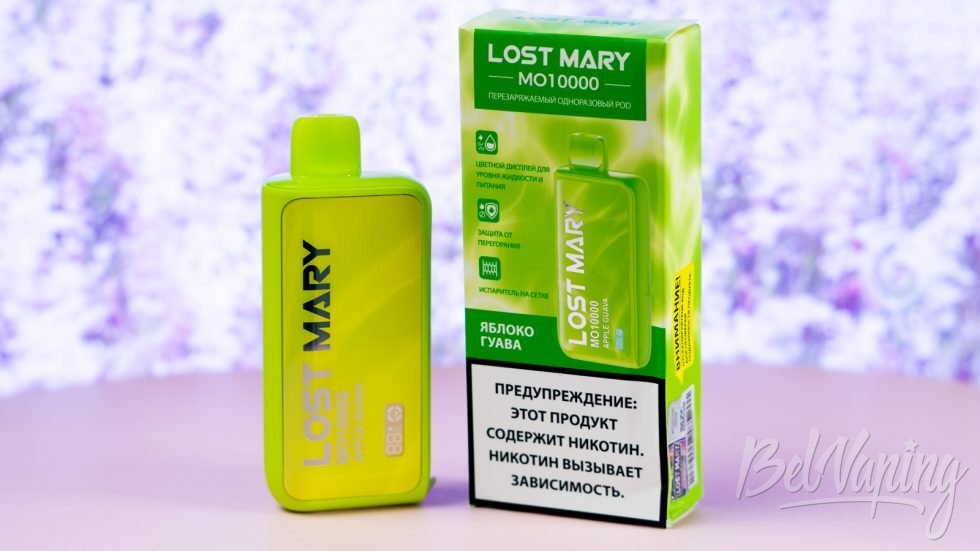 Электронная сигарета lost mary mo10000. Lost Mary mo10000 фото.