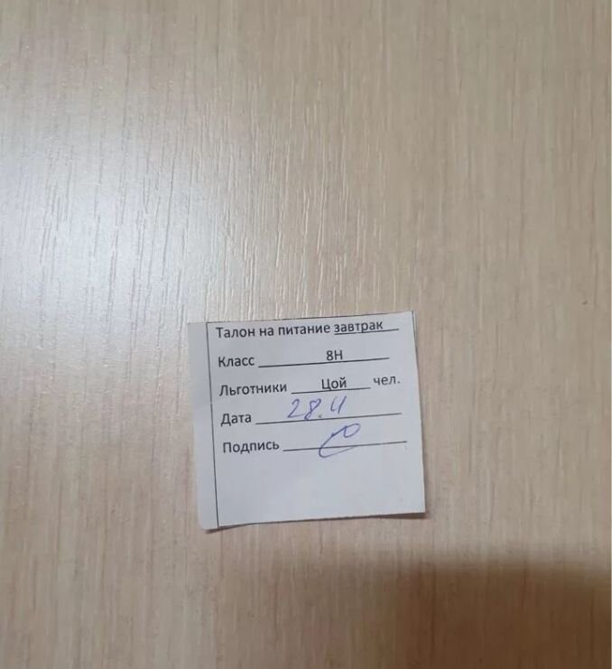 фото - АВИТО