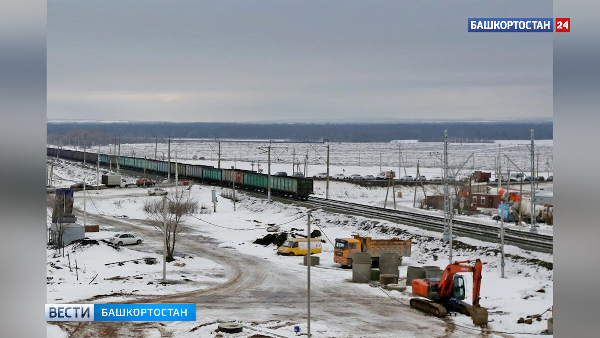    В Уфе 29 декабря закроют старый железнодорожный переезд возле Зинино