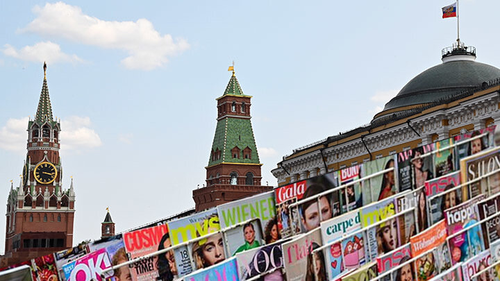 Фото: Ajdin Kamber/Shutterstock.com, Vladimir Baranov/Globallook Press