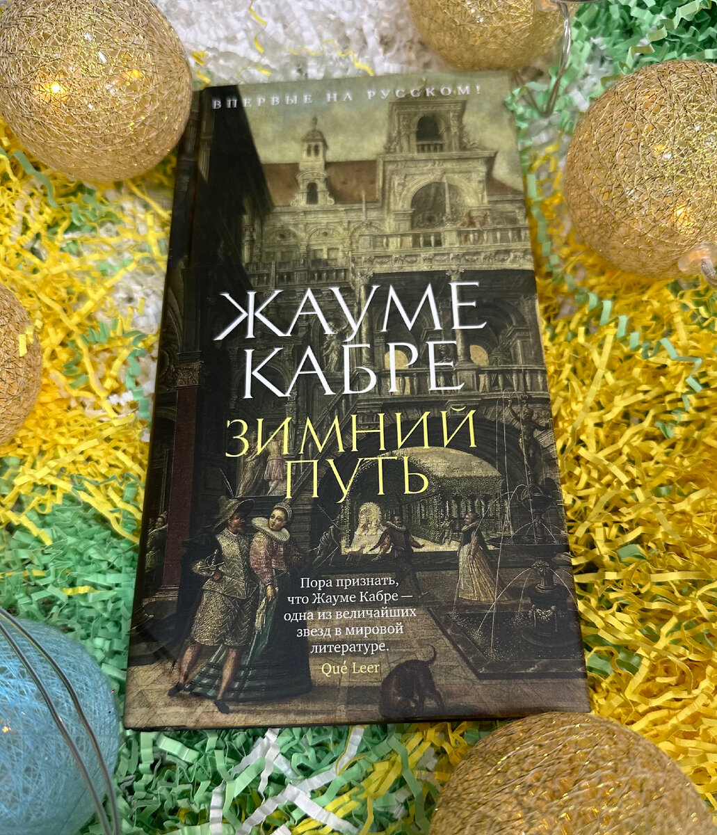 42. Во втором полугодии я была сама на себя не похожа:) июль, август, сентя...