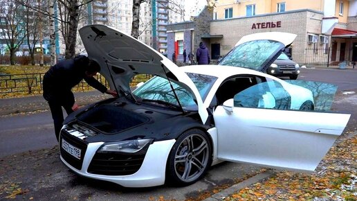 Download Video: Самая ДЕШЕВАЯ AUDI R8 в России. Часть 1 - СЛОМАЛАСЬ и НЕ ЗАВОДИТСЯ