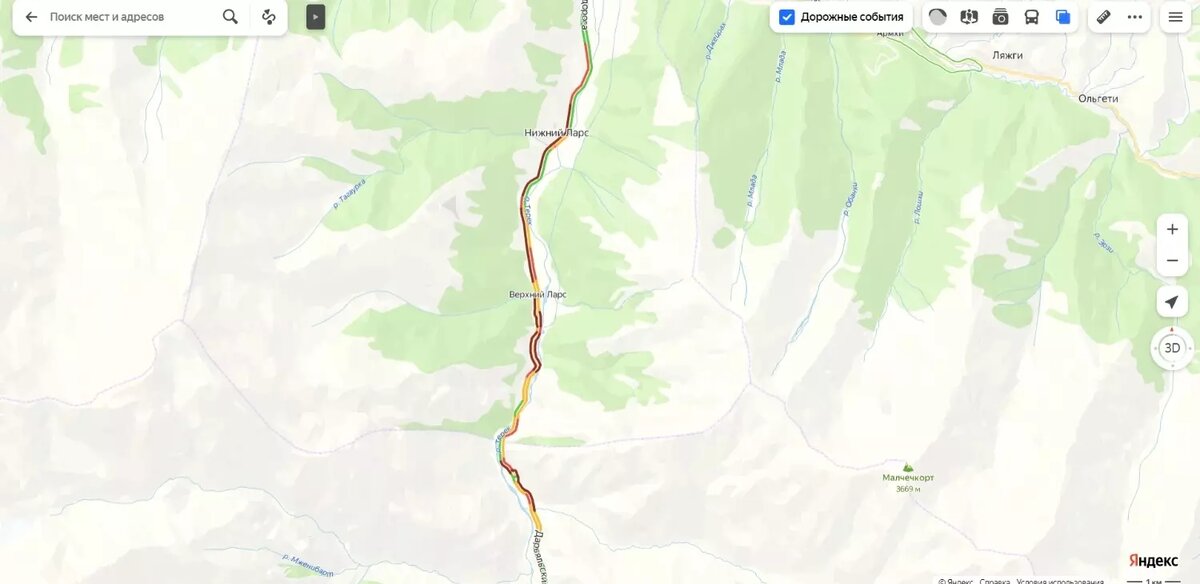 Ситуация на Военно-Грузинской дороге. Фото: Яндекс.Карты