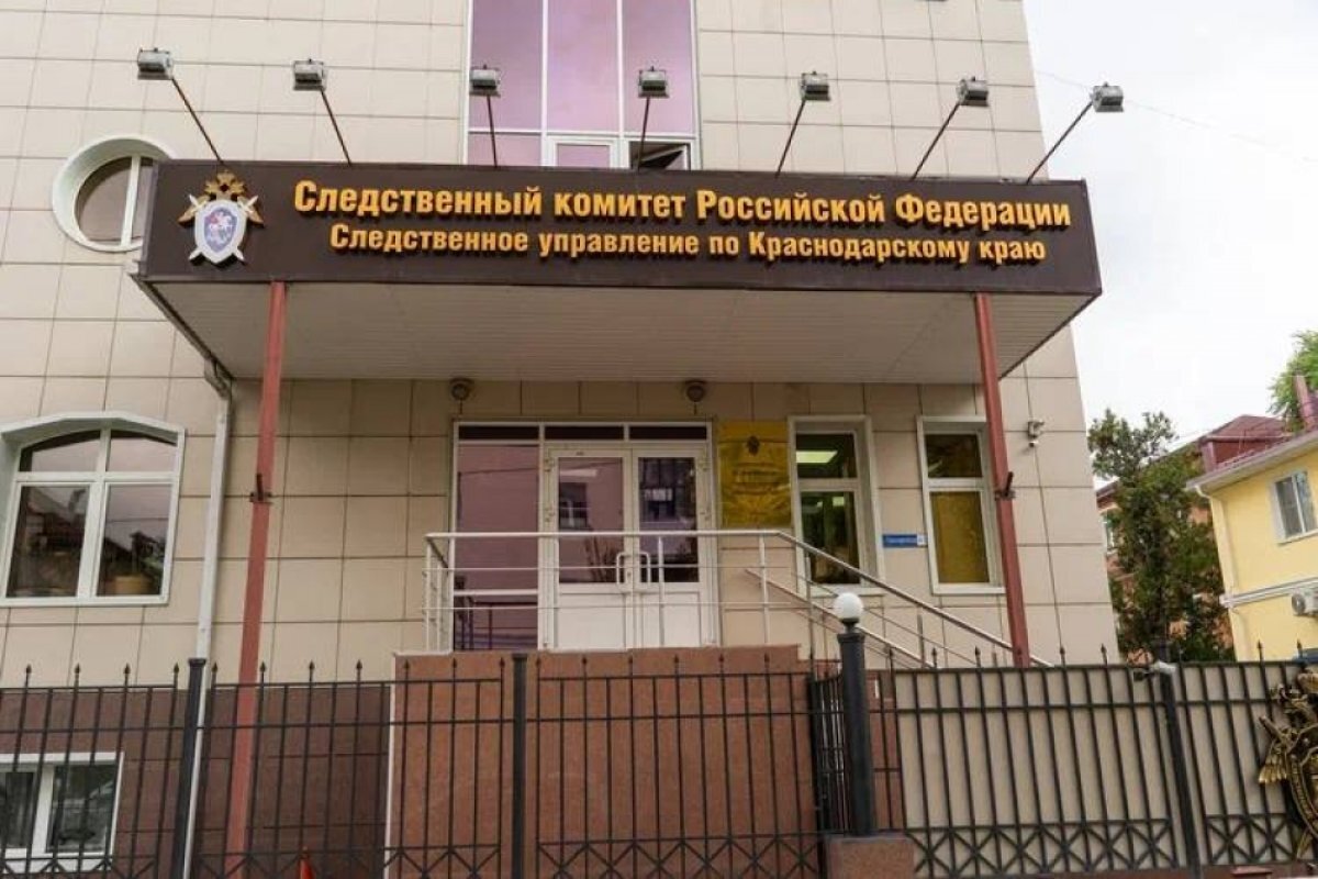    В Краснодаре женщина зарезала сожителя из-за пристававшего к ней гостя