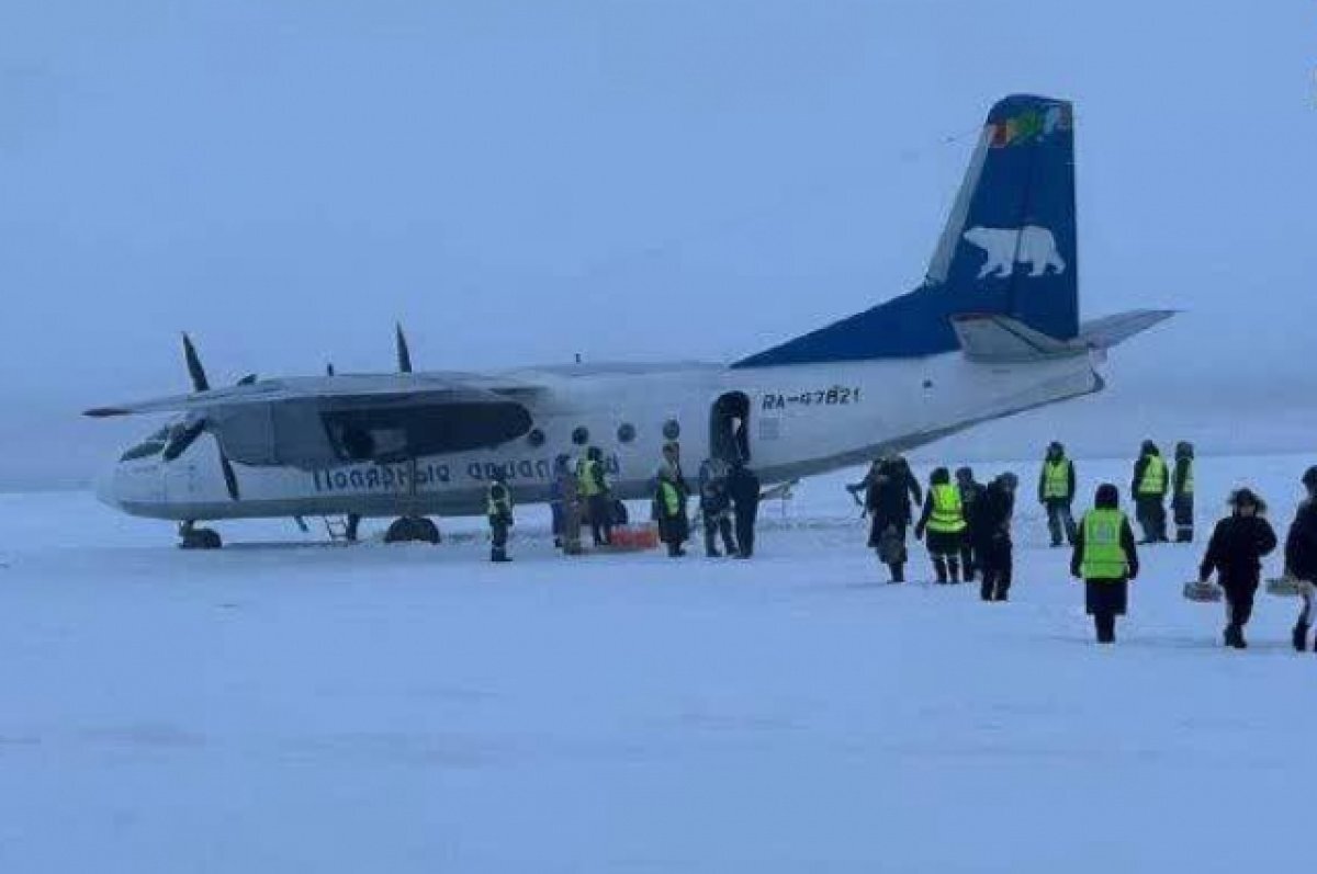    Севший на реку в Якутии Ан-24 ввели в эксплуатацию 52 года назад