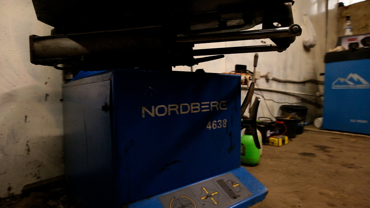 Nordberg 4638