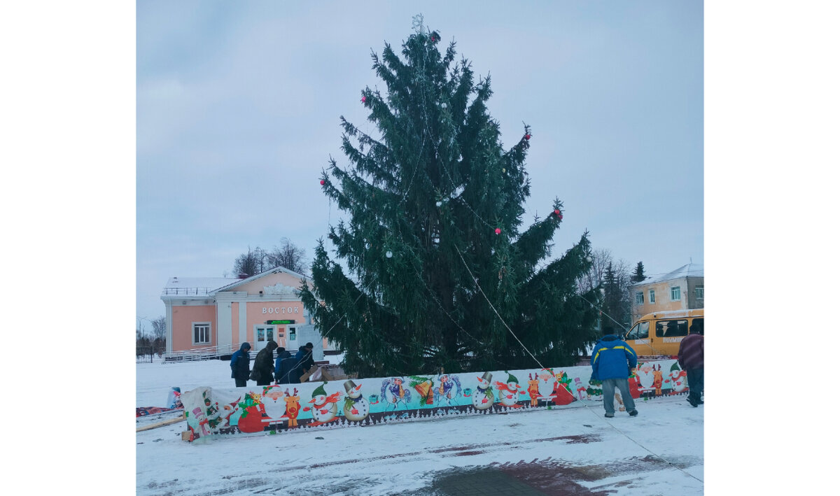 Праздник едва не сорвался.