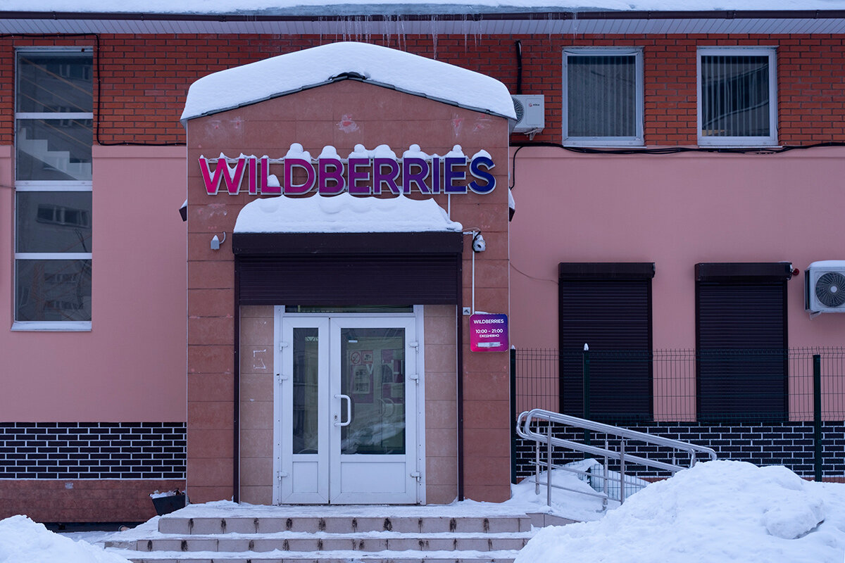    Фото: Dina da / Shutterstock.com