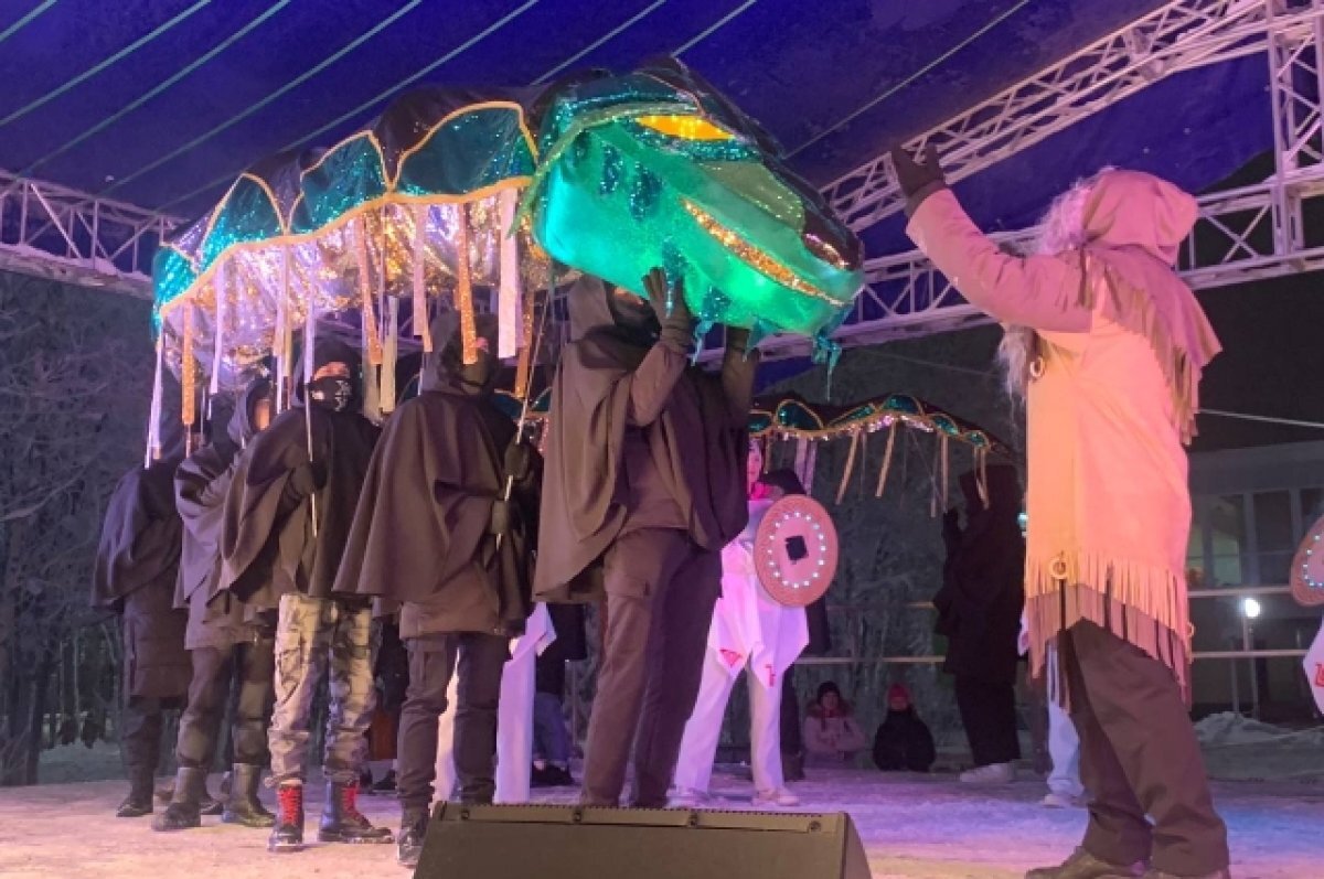    Змей куввт стал олицетворением смены времён и наступления Нового года.