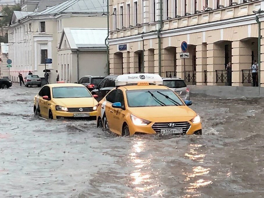 Дождь в Москве 26 июля 2023 года. Фото с сайта https://www.rbc.ru/