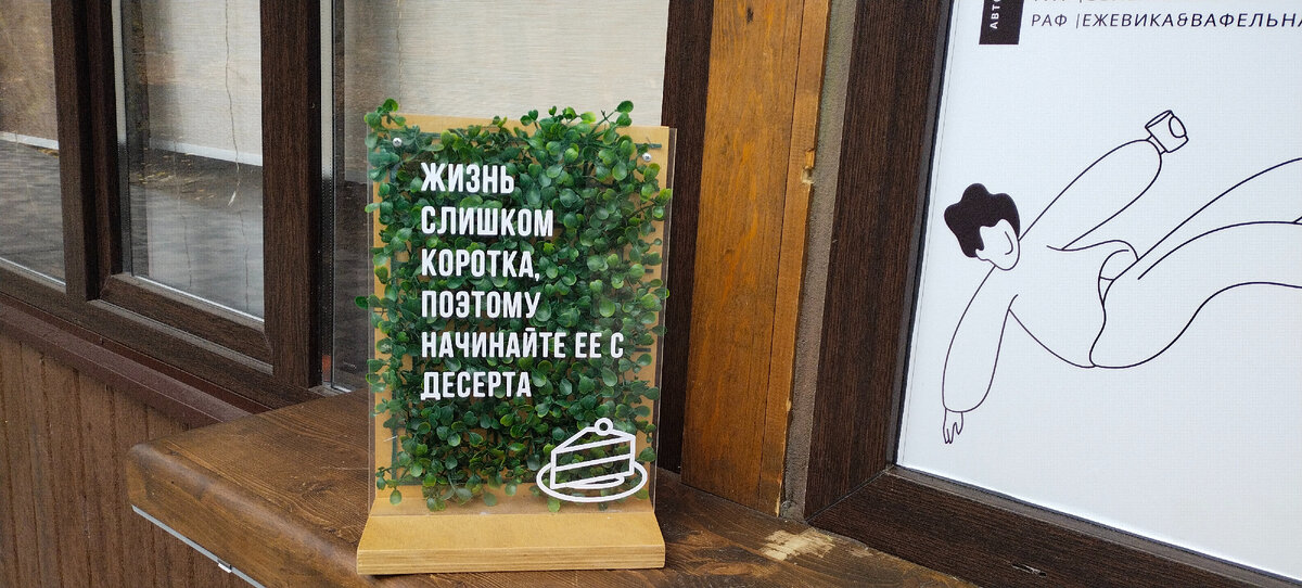 Фото автора канала