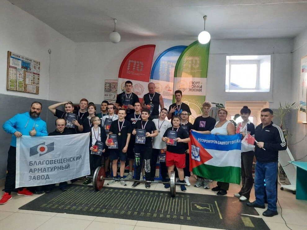 Фото: «ОМК Партнерство» 