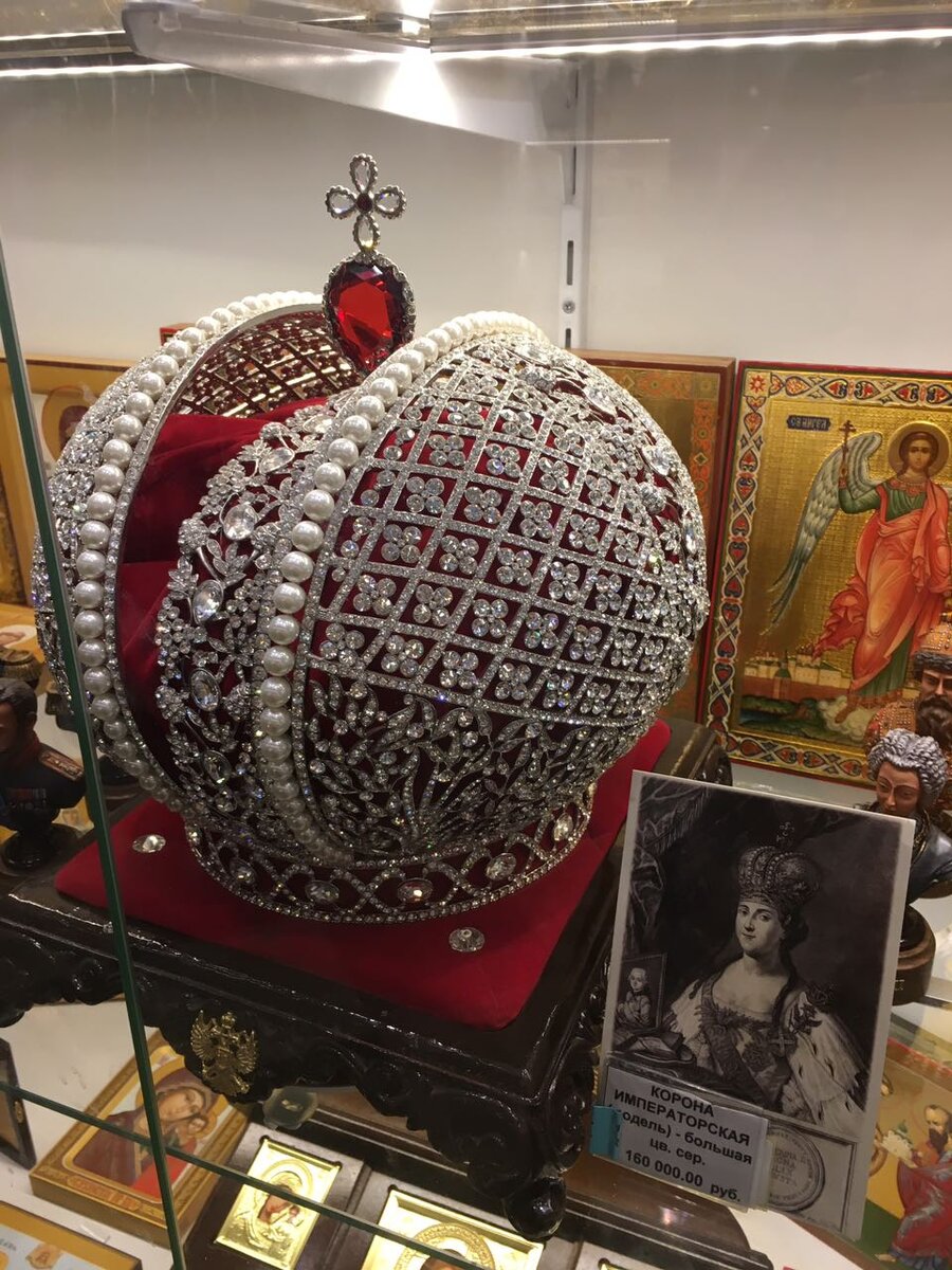 Корону Героям👑👑👑