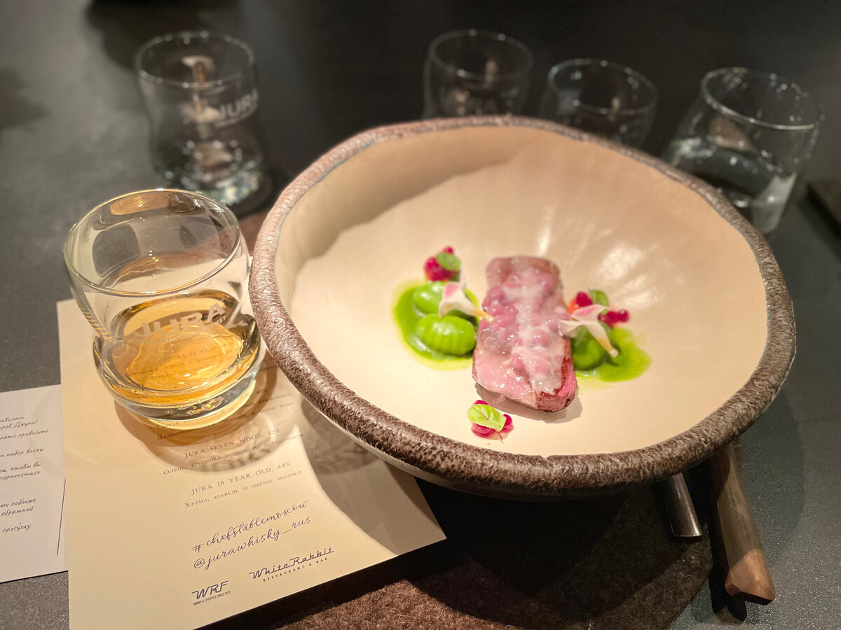 Когда виски и еда сочетаются, то это вдвойне вкуснее