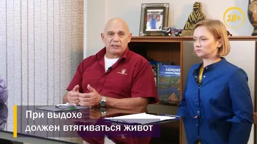 «Мне стало хорошо с сердцем и с головой после начала занятий триадой!». Бубновский при своих детях назвал 3 ключевых упражнения для здоровья