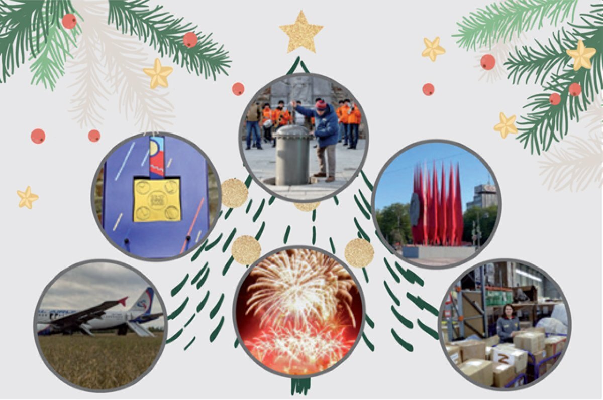    Спасибо за всё!