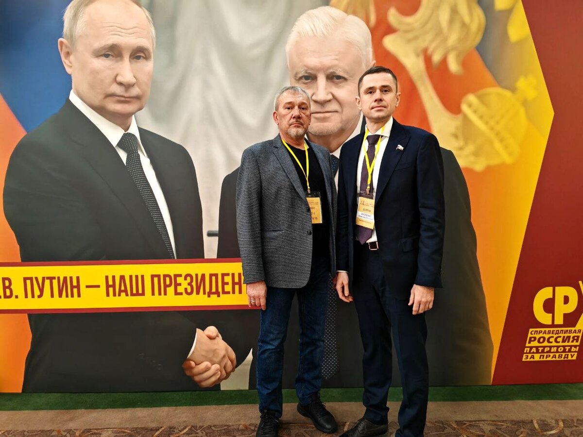 Сергей Шилов и Александр Аксёненко