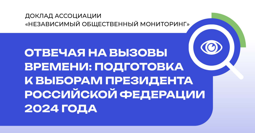 Постоянный член Секретариата ЦК КПВ Лыонг Кыонг принял Посла Китая Сюн Бо | Нянзан Онлайн