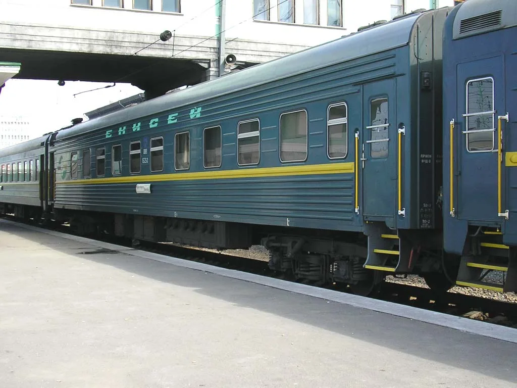 Поезд 292ы. Купе ржд 2022. Красная стрела 002а люкс вагон. Поезд 292ы. Двухэтажный вагон ржд купе св.