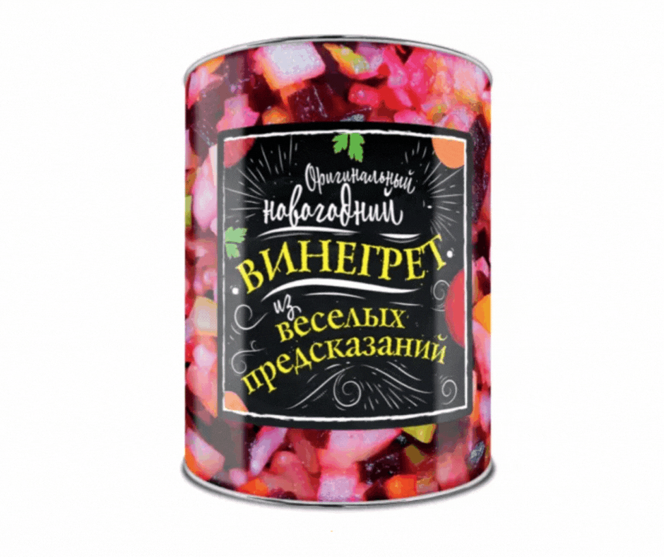 Листайте вправо 