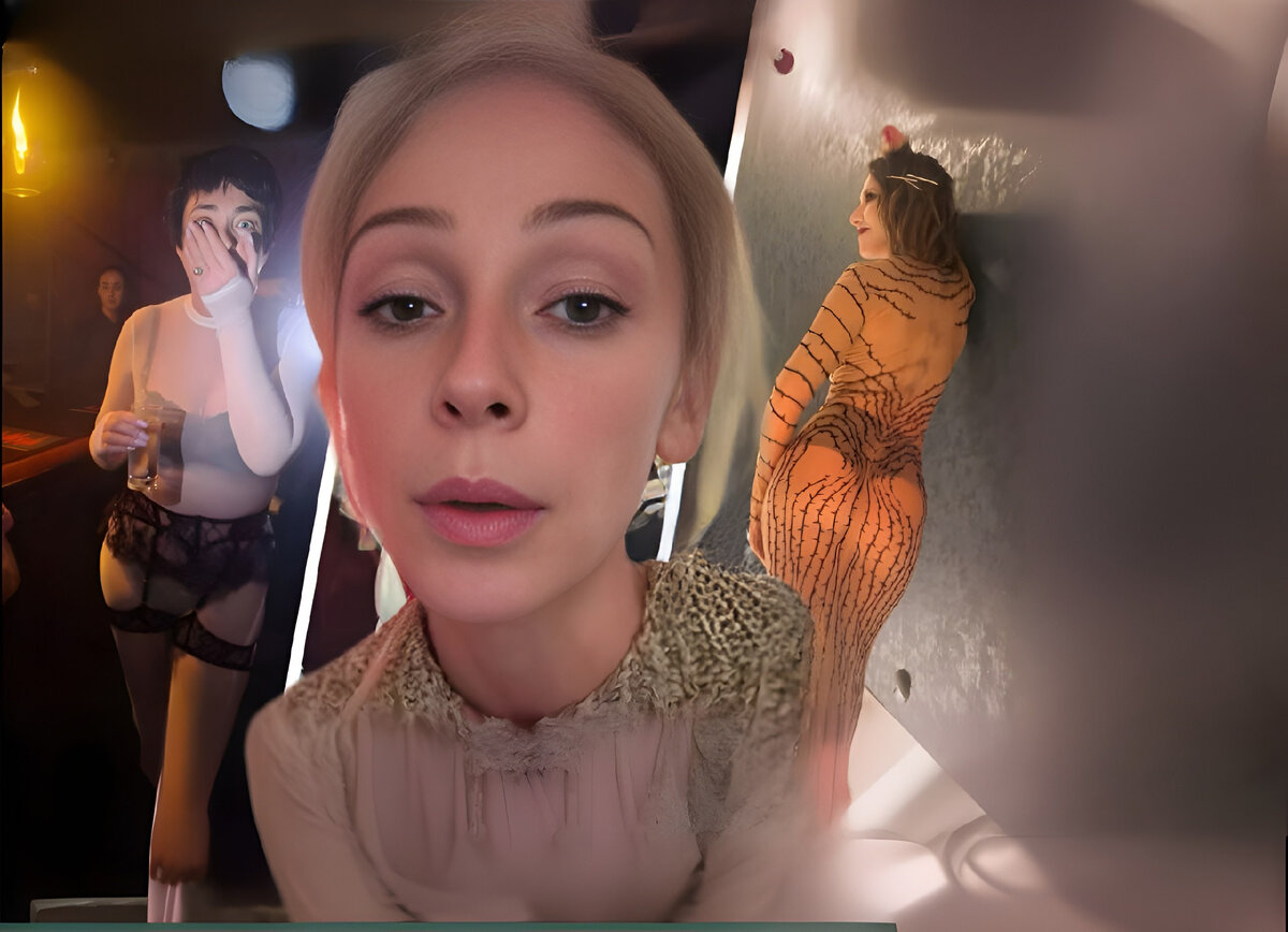 Слезы голых с вечеринки