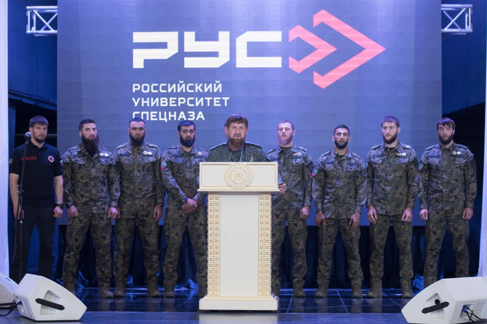 Российский университет спецназа в чечне. Российский университет спецназа имени. Российский университет спецназа имени. Университет спецназа в гудермесе. Университет спецназа рус гудермес.