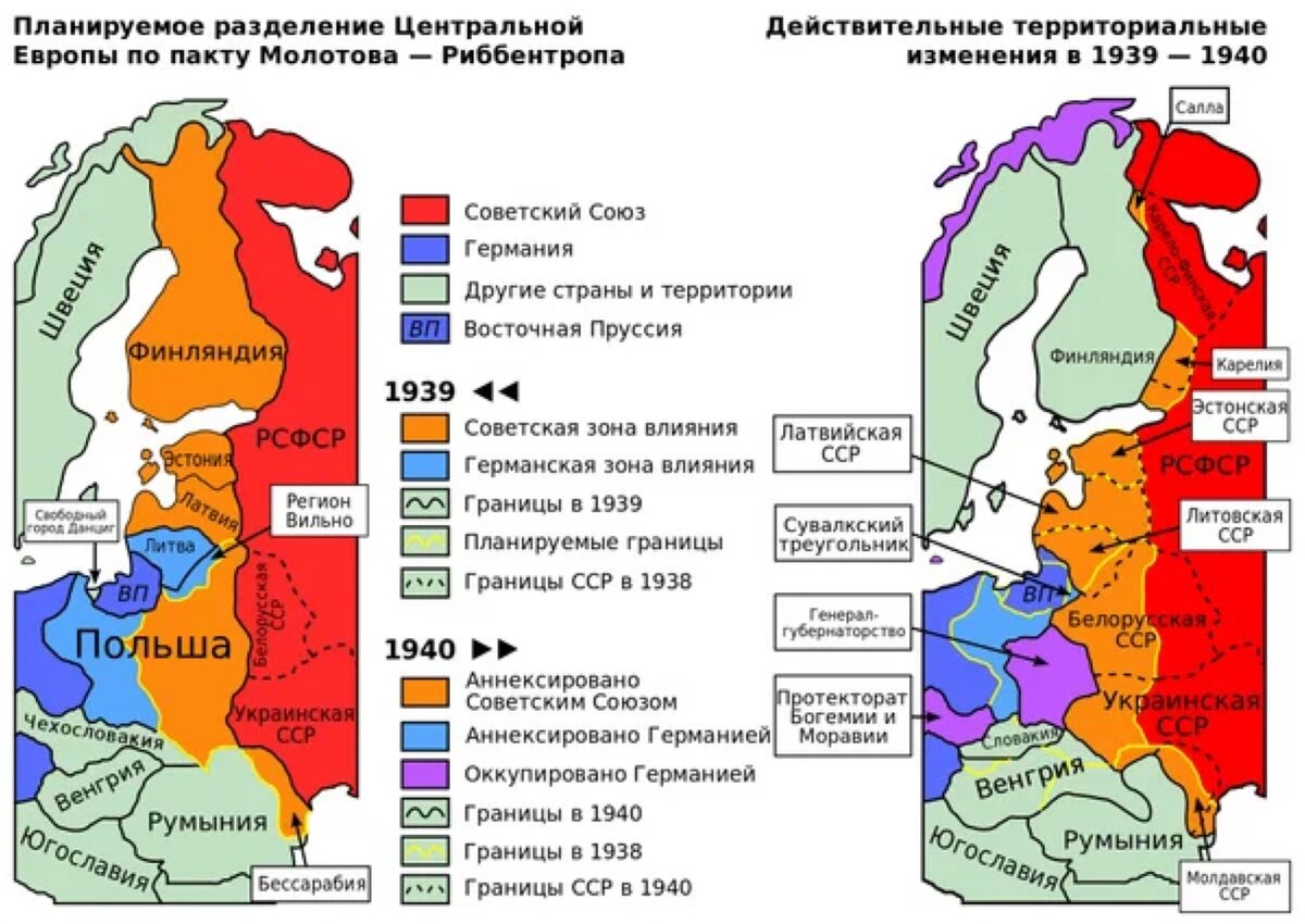 Большие любители Гитлера