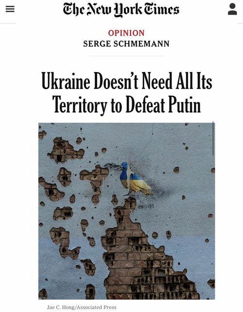 ФОТО: Из цитируемого источника 
