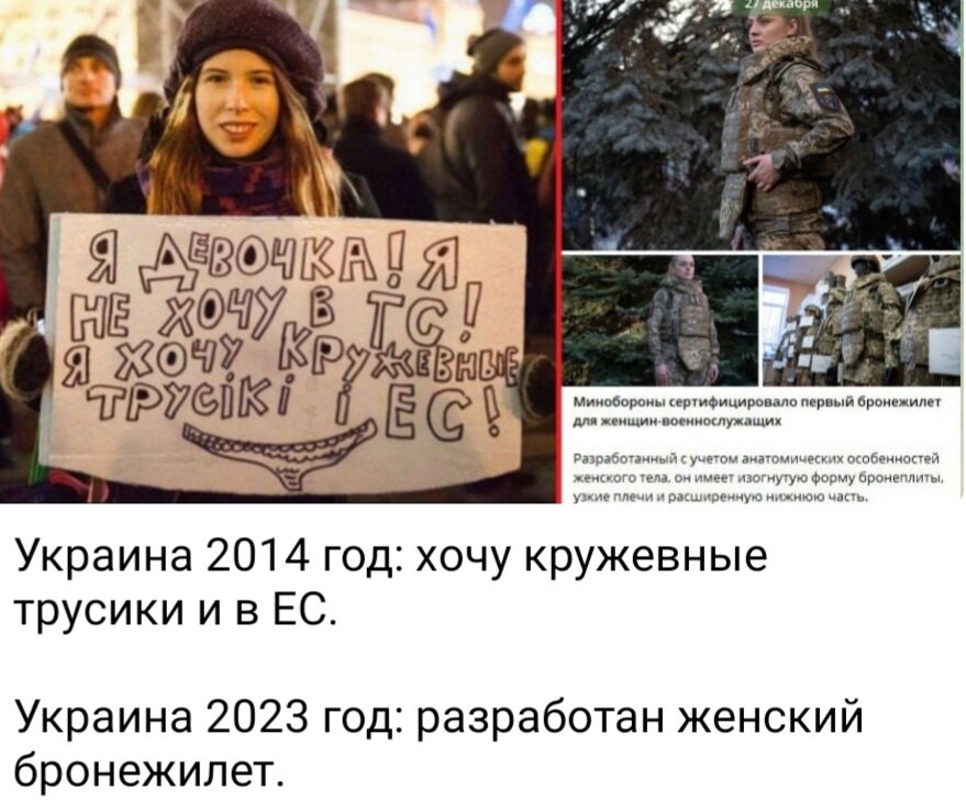 Ожидание обычно не совпадает с реальностью.